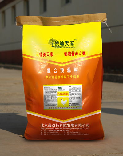 高蛋白补硒的营养品
