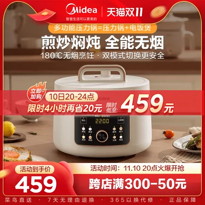 补硒能排电磁辐射吗