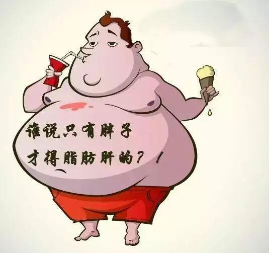 补硒对护肝药的作用