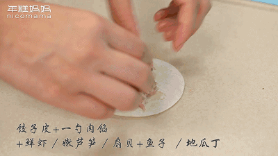 宝宝 补钙