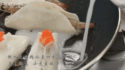 宝宝 补钙