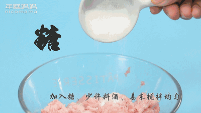 宝宝 补钙