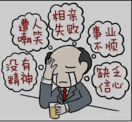 红斑狼疮能不能补硒