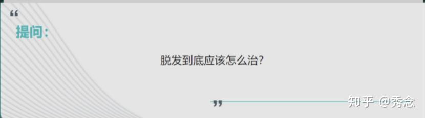 红斑狼疮能不能补硒