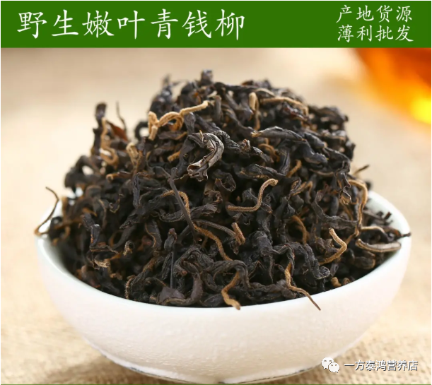 高血压高血脂能补硒