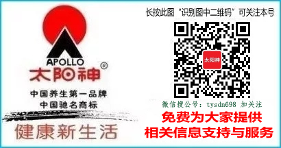 高血压高血脂能补硒