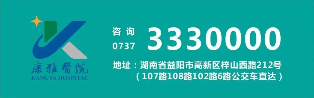 微创手术补硒有用吗