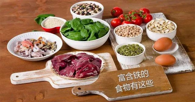 缺微量元素的症状