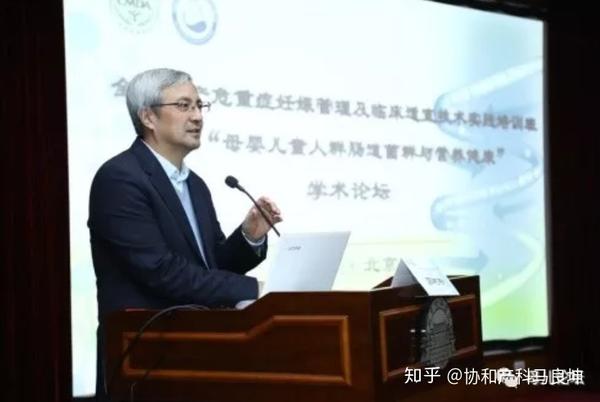 来月经了能不能补硒