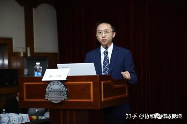 来月经了能不能补硒