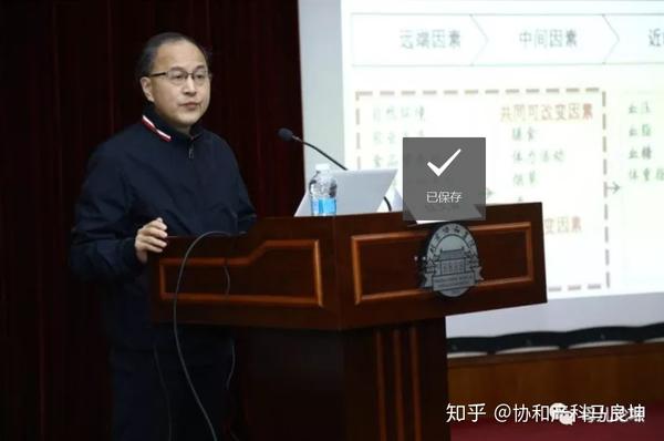 来月经了能不能补硒