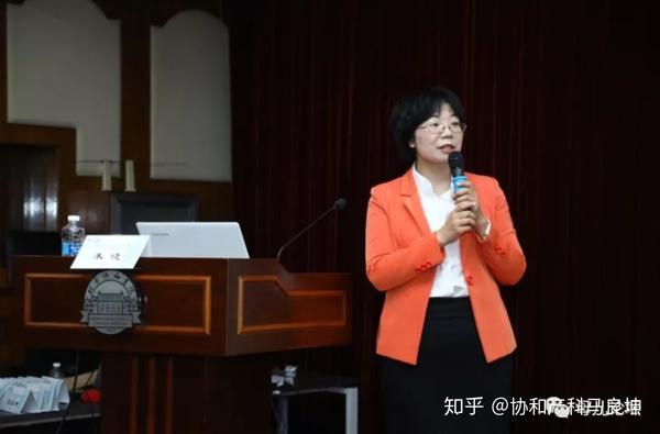 来月经了能不能补硒