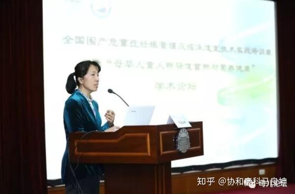 来月经了能不能补硒