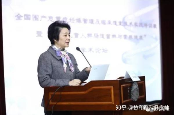 来月经了能不能补硒