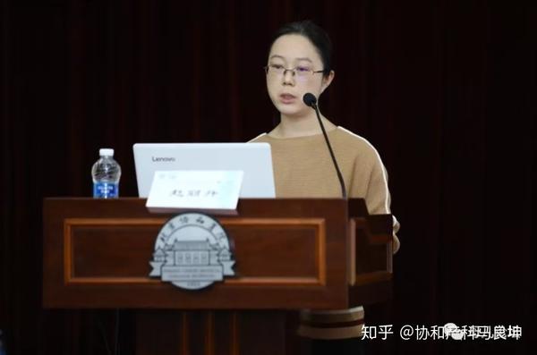 来月经了能不能补硒