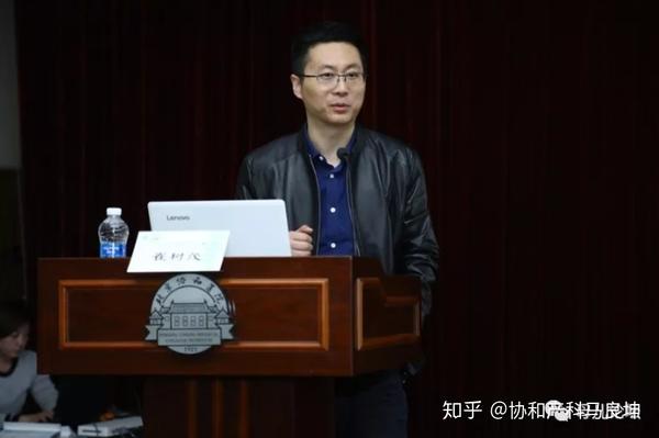 来月经了能不能补硒