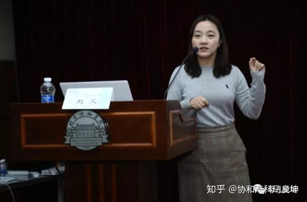 来月经了能不能补硒