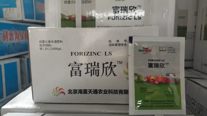 铅是微量元素吗
