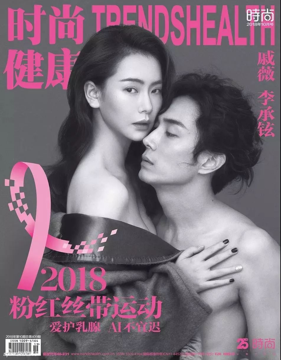 乳腺纤维瘤能补硒吗