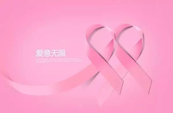 乳腺纤维瘤能补硒吗