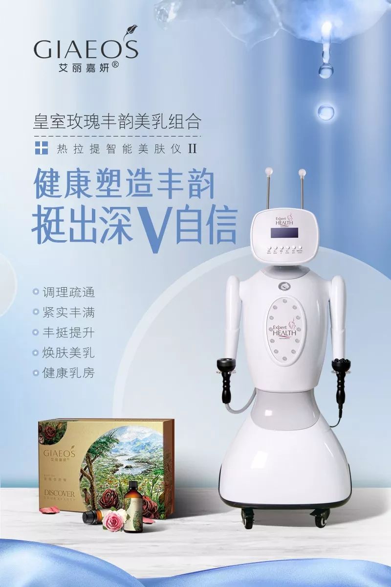 乳腺纤维瘤能补硒吗