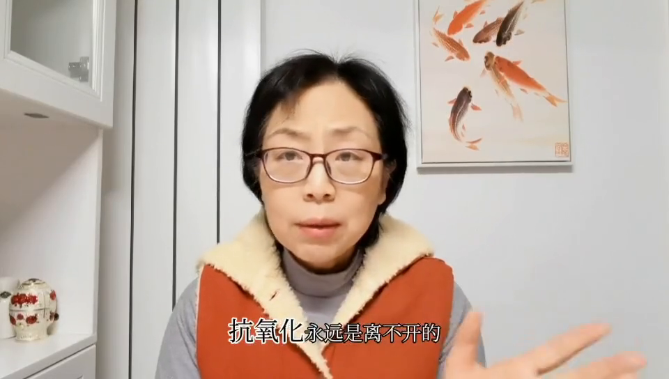 优甲乐和补硒保健品