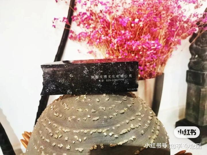 补硒能治疗牛皮癣吗