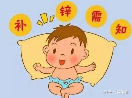 怎么检查孩子缺什么微量元素