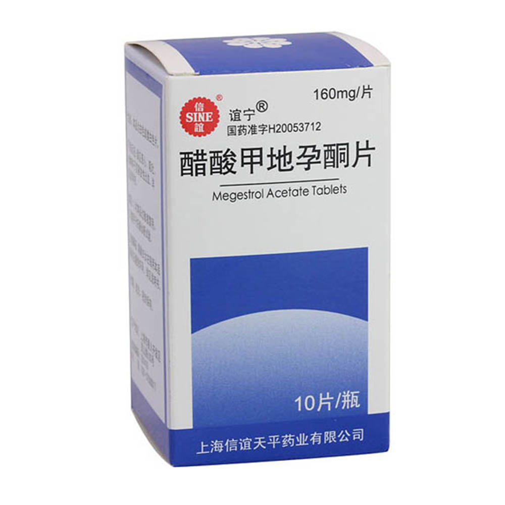 乳腺癌补硒吃什么好
