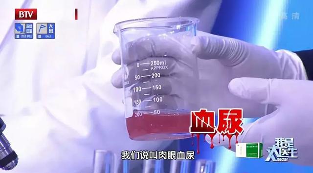 补硒排毒眼皮会肿吗