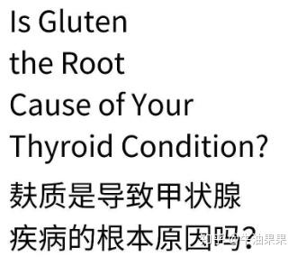 补硒与荨麻疹的关系