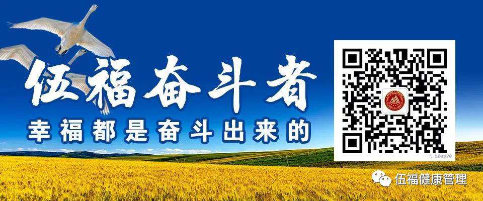 硒是微量元素吗