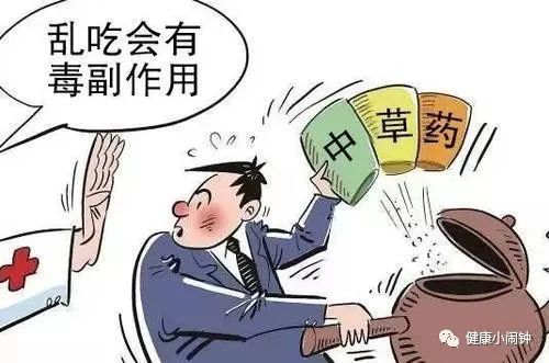 正常人能补麦芽硒么
