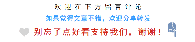 补硒可以吃心脏病吗