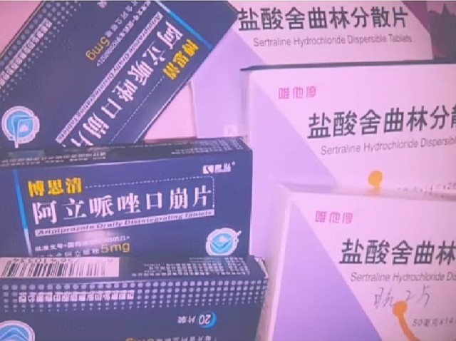 补硒影响打胰岛素吗