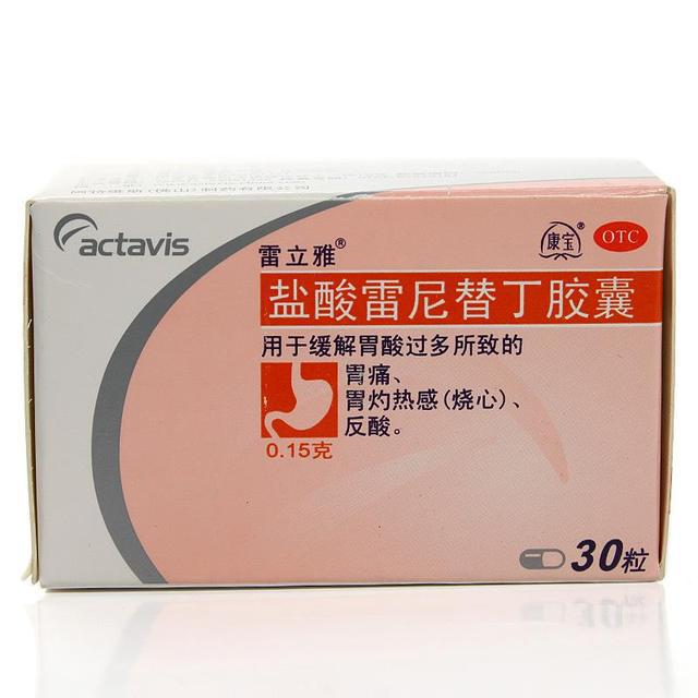 补硒影响打胰岛素吗