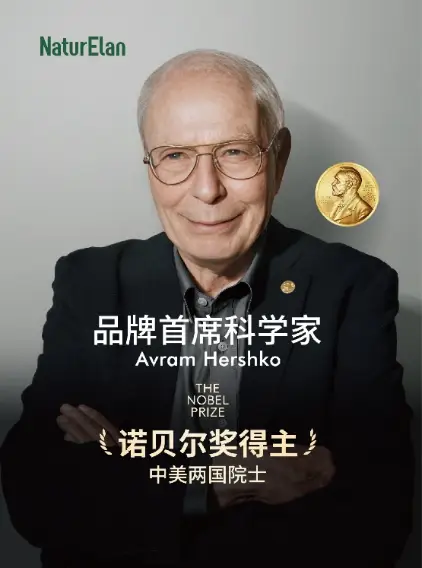 维生素多少是补硒的