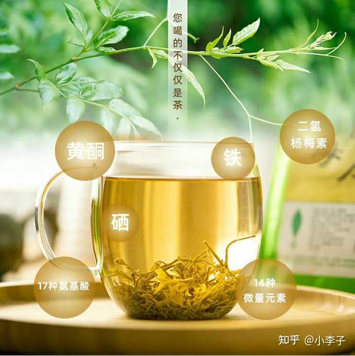 湖南人需要补硒吗吗