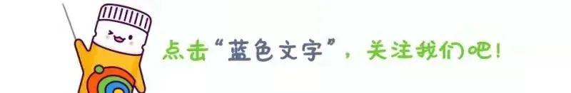 骨质增生要补钙吗