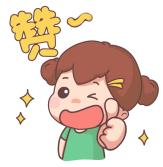 骨质增生要补钙吗