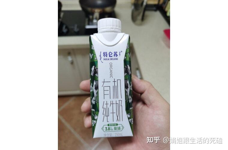 补钙喝什么牛奶