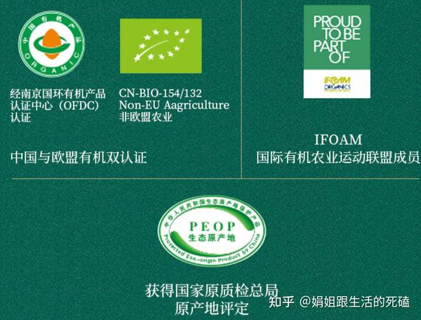 补钙喝什么牛奶
