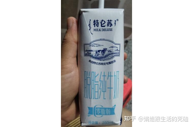 补钙喝什么牛奶