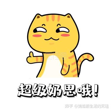 补钙喝什么牛奶