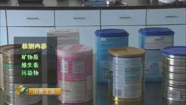 奶粉中硒补什么的好