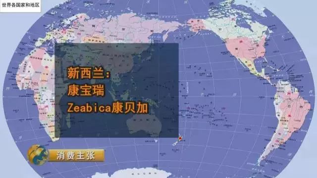 奶粉中硒补什么的好