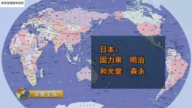 奶粉中硒补什么的好
