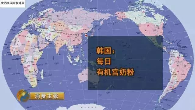 奶粉中硒补什么的好