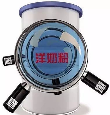奶粉中硒补什么的好