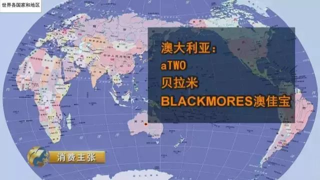 奶粉中硒补什么的好